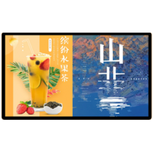 65寸液晶横屏
