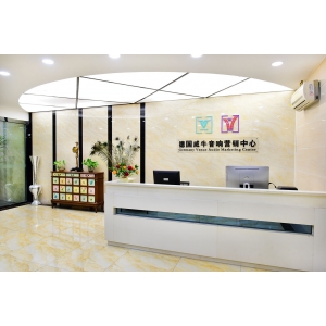 公司环境